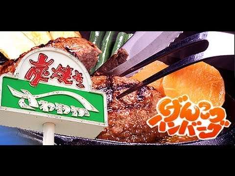 爽やかな画像を貼るトピ