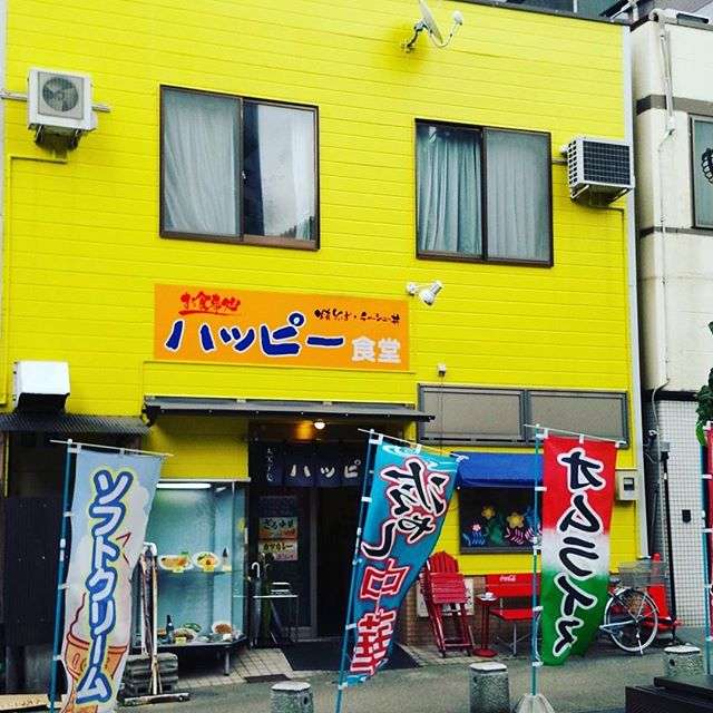 地元では有名な場所をひたすら上げていくトピ