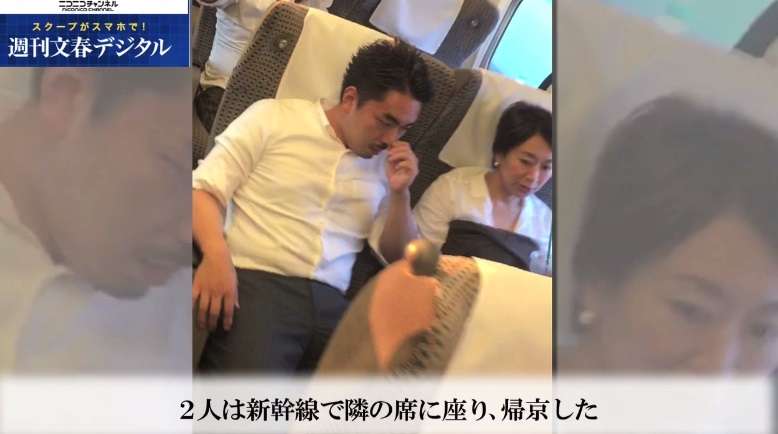 山尾志桜里氏 立憲民主党に入党へ