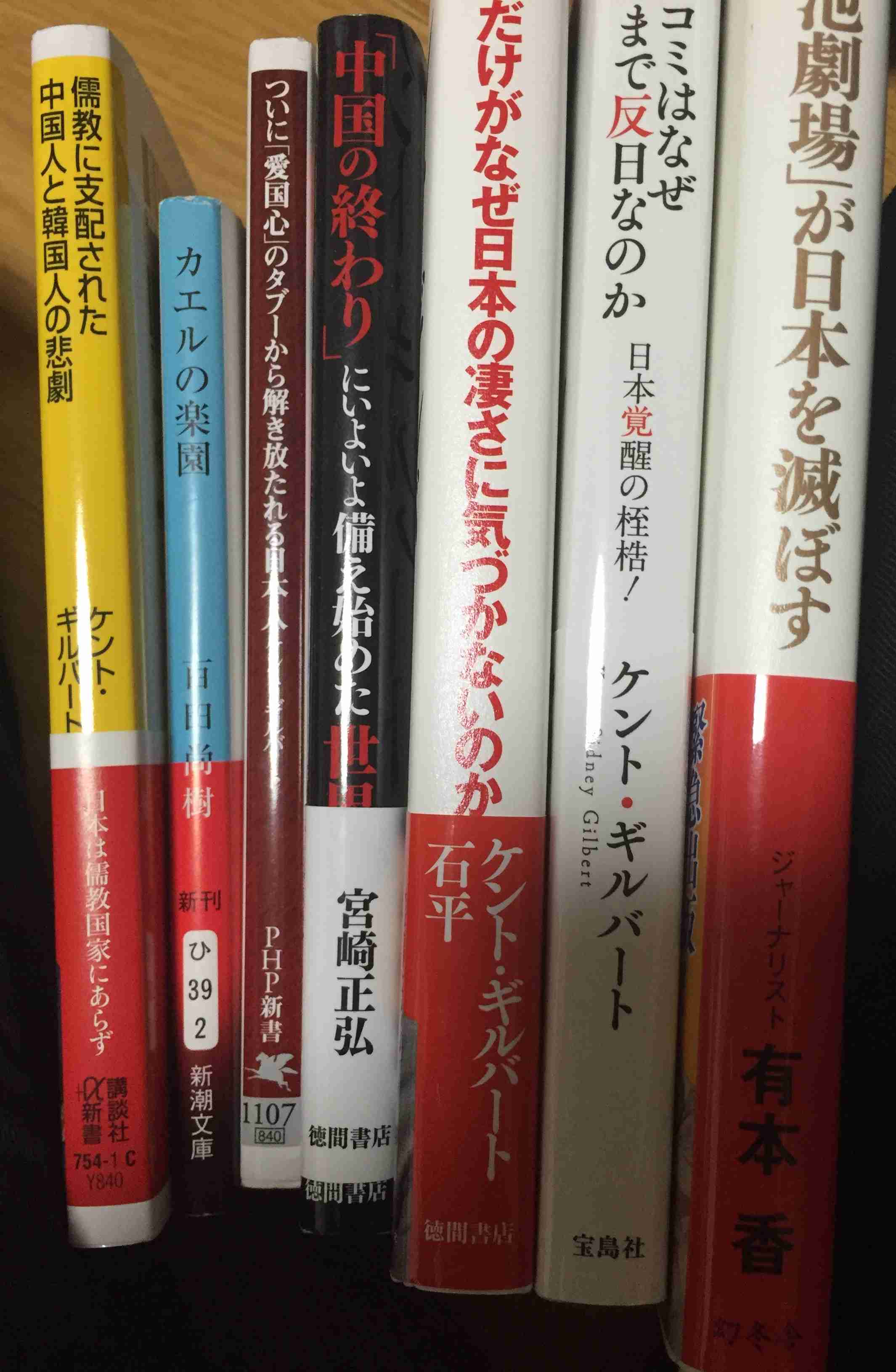 日本企業の商品のオススメPart5