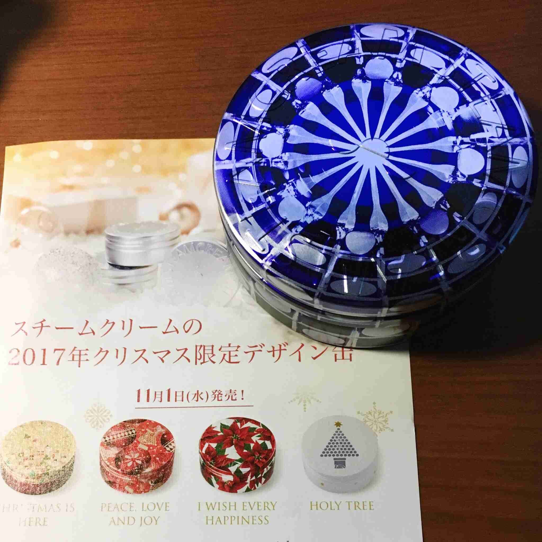 日本企業の商品のオススメPart5