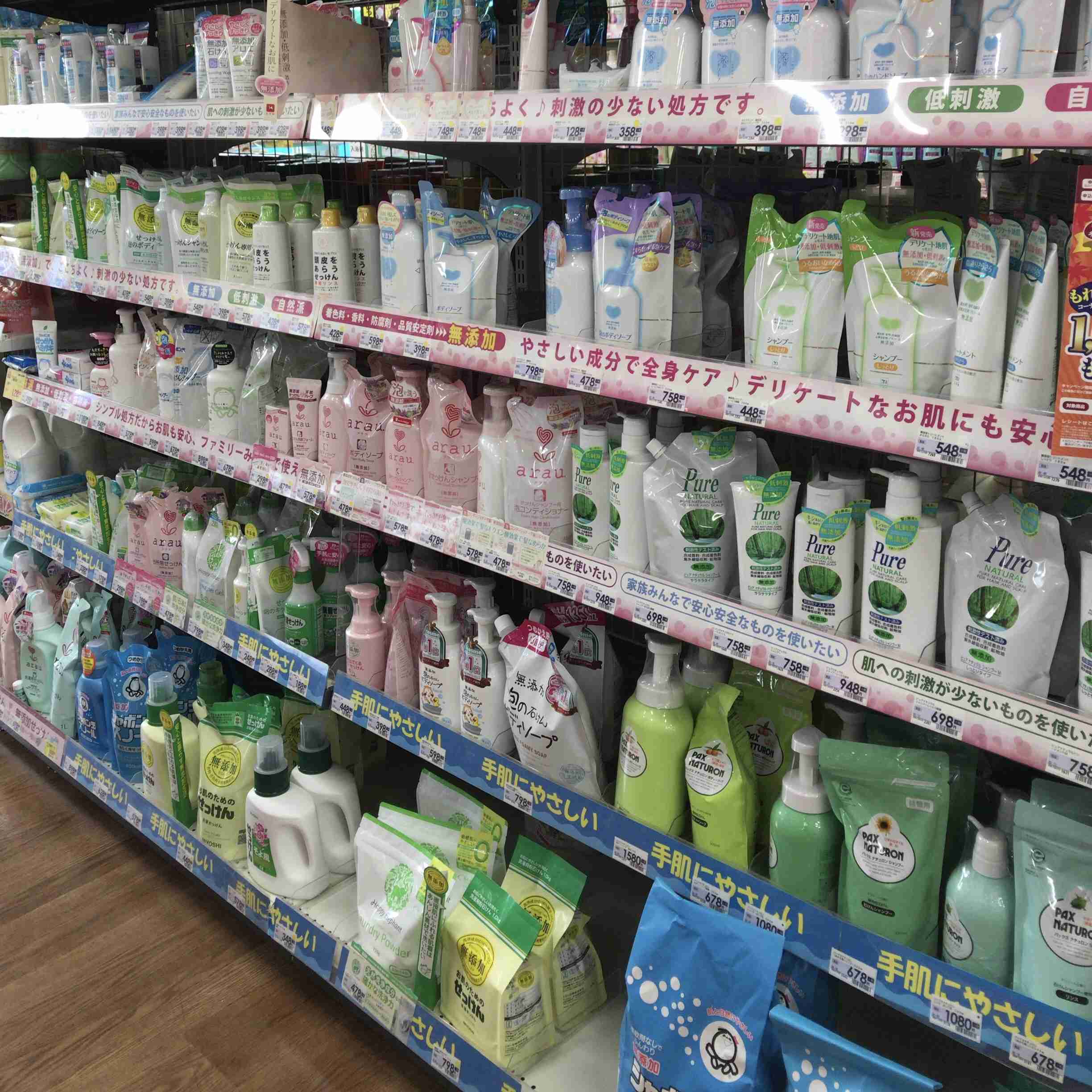 日本企業の商品のオススメPart5