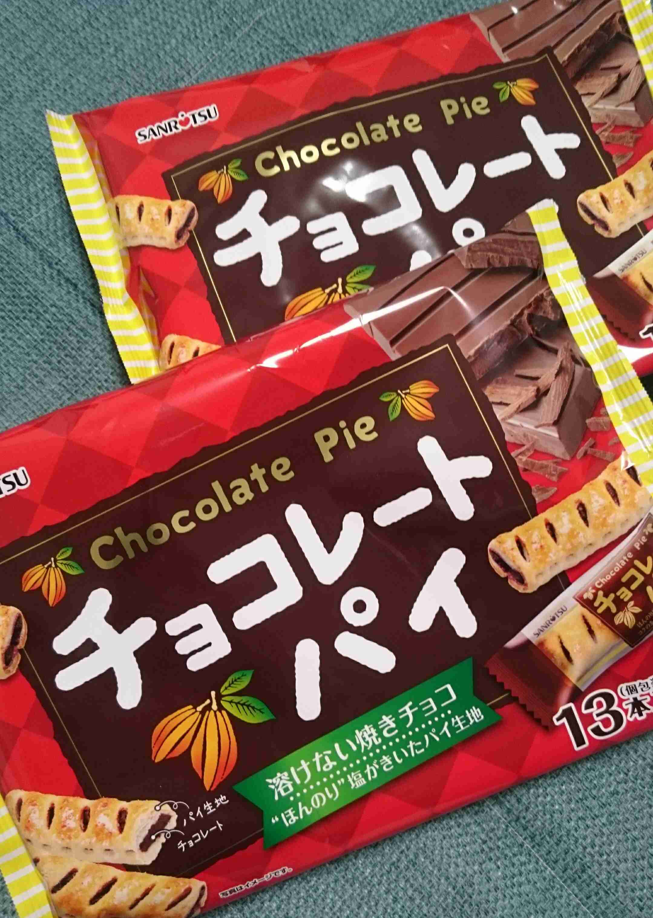 日本企業の商品のオススメPart5