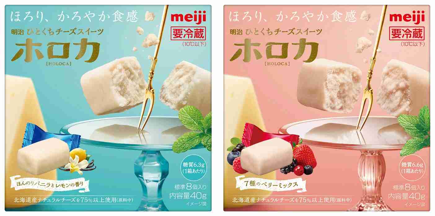 日本企業の商品のオススメPart5
