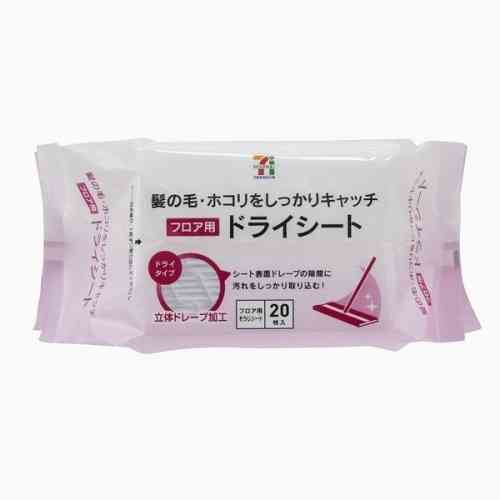 日本企業の商品のオススメPart5