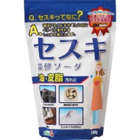 日本企業の商品のオススメPart5