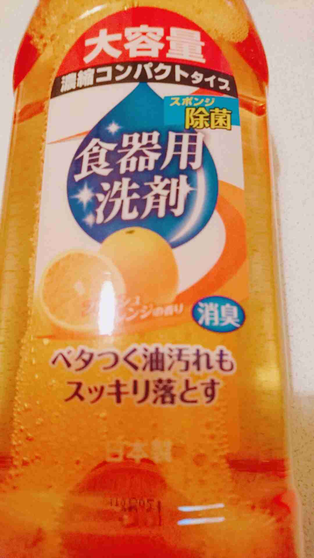 日本企業の商品のオススメPart5