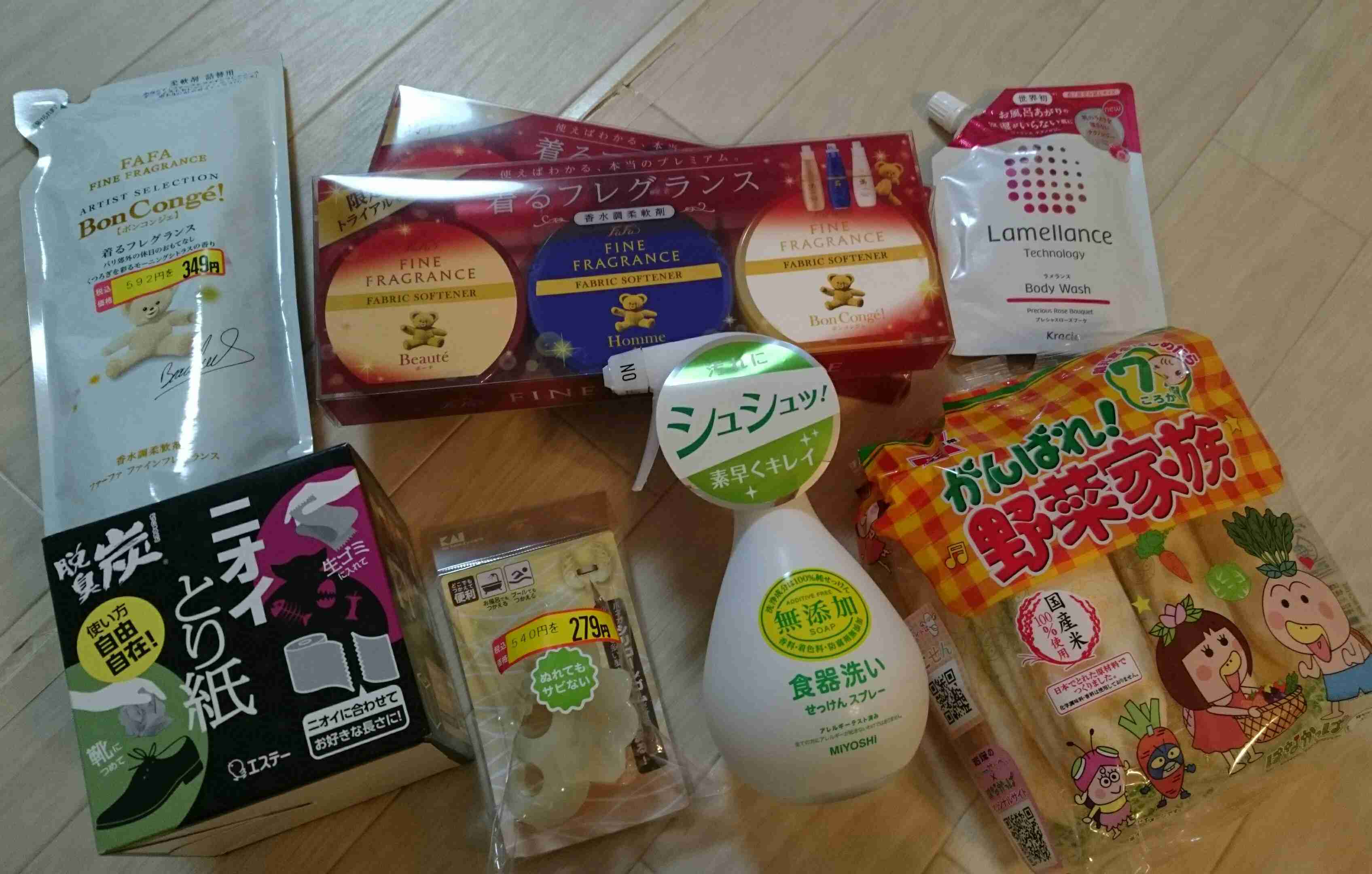 日本企業の商品のオススメPart5