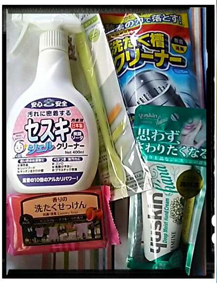 日本企業の商品のオススメPart5