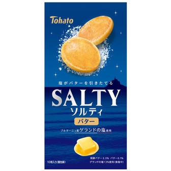 日本企業の商品のオススメPart5