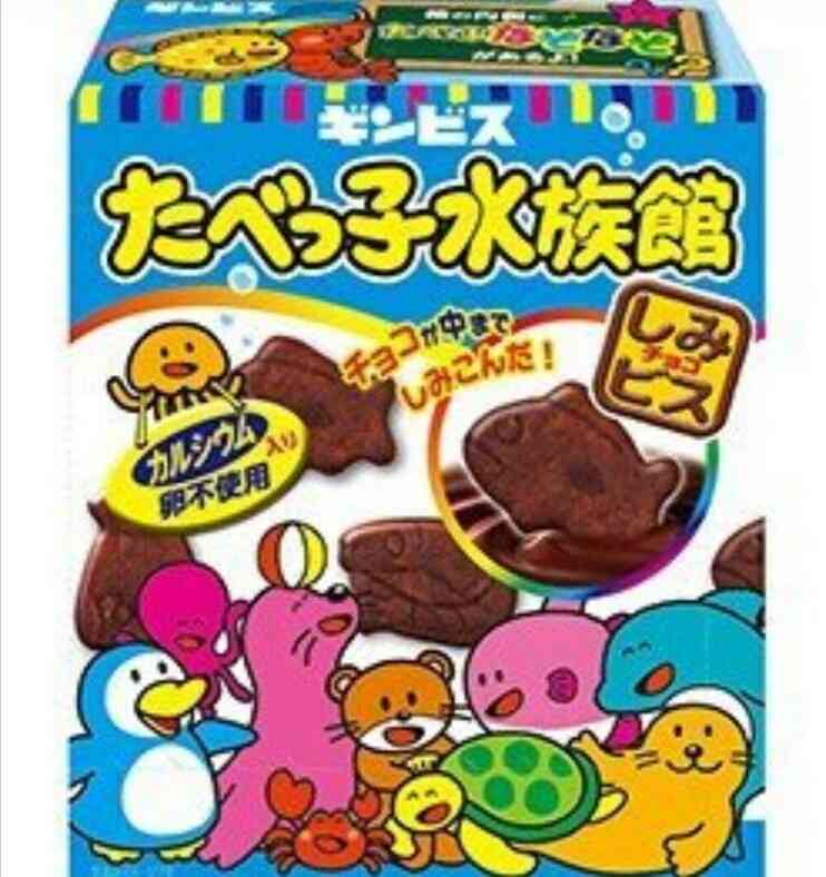 日本企業の商品のオススメPart5