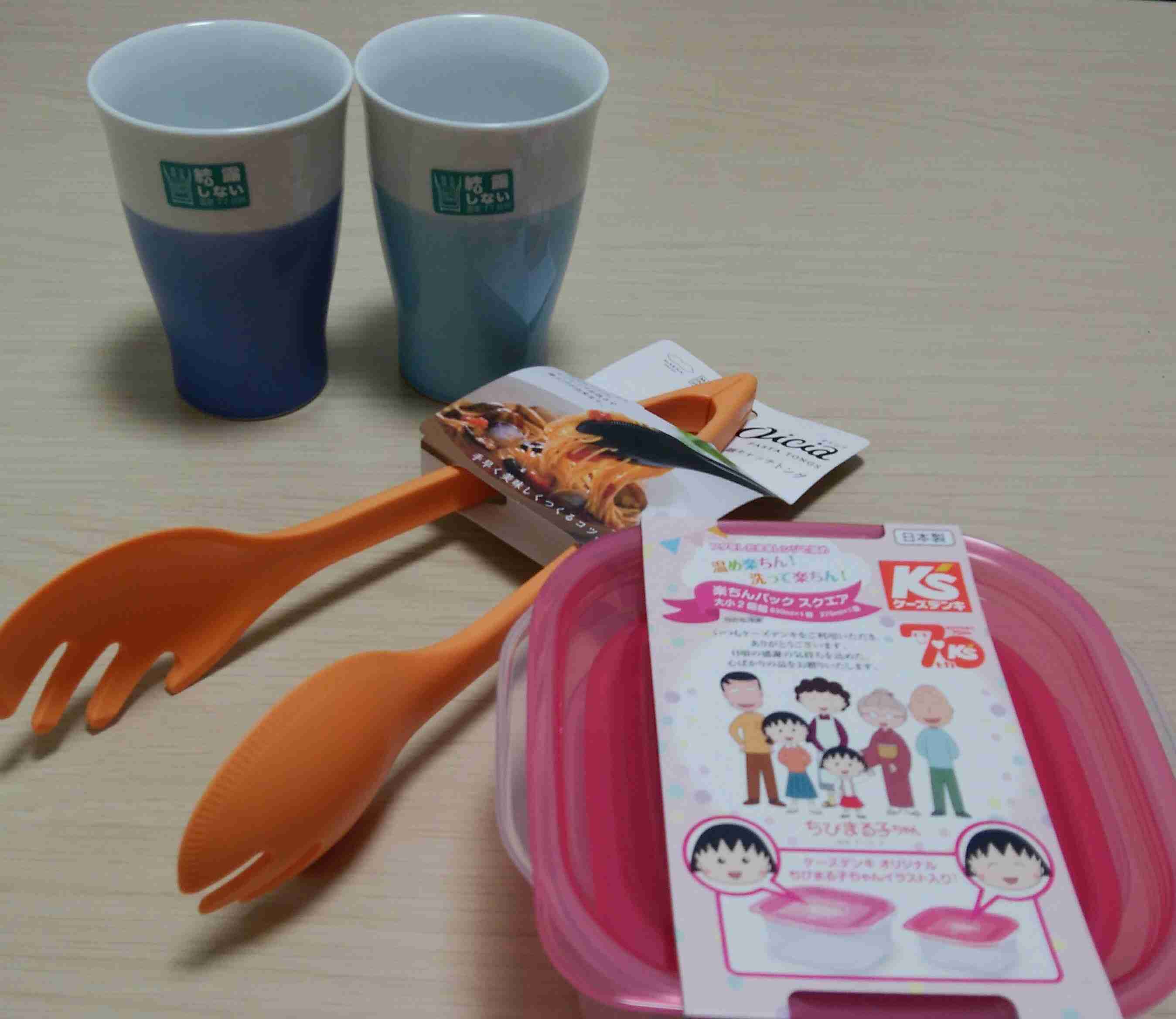 日本企業の商品のオススメPart5