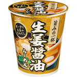 日本企業の商品のオススメPart5