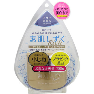 日本企業の商品のオススメPart5