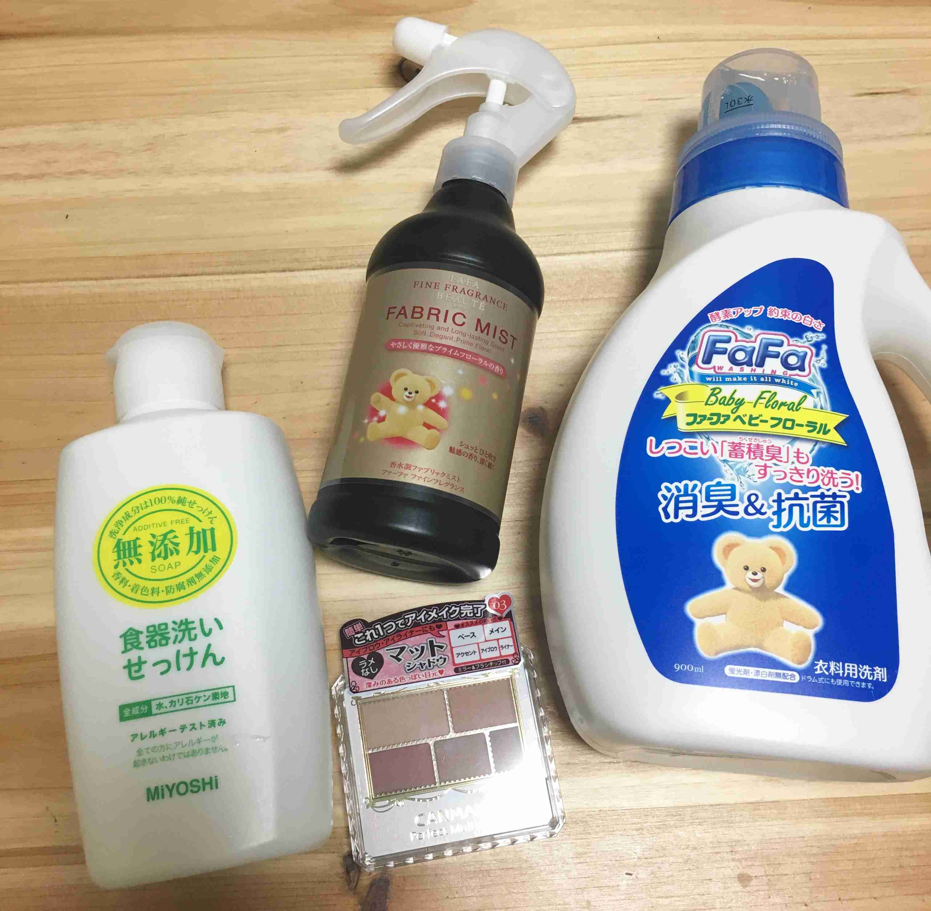 日本企業の商品のオススメPart5