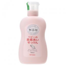 日本企業の商品のオススメPart5