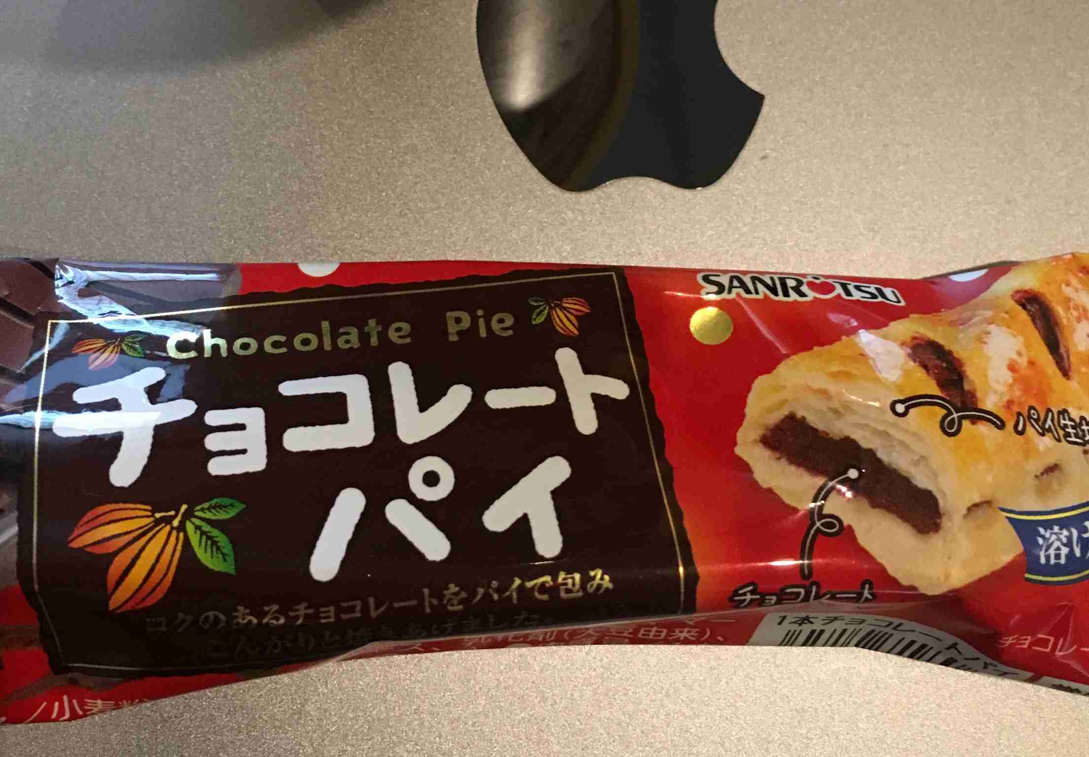 日本企業の商品のオススメPart5