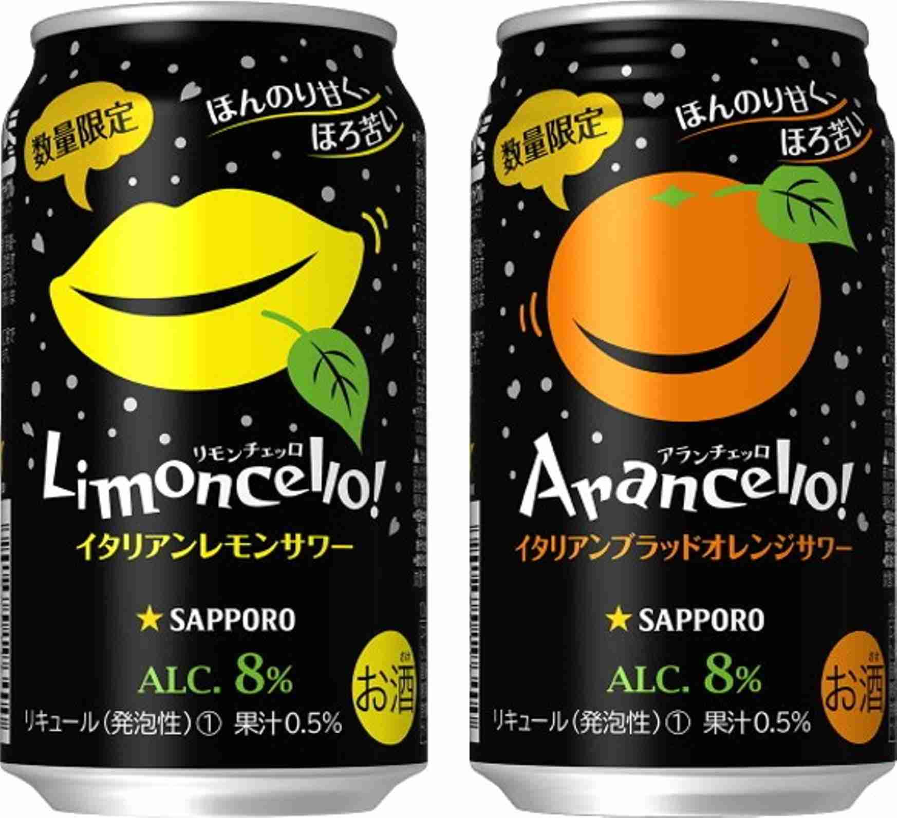 日本企業の商品のオススメPart5