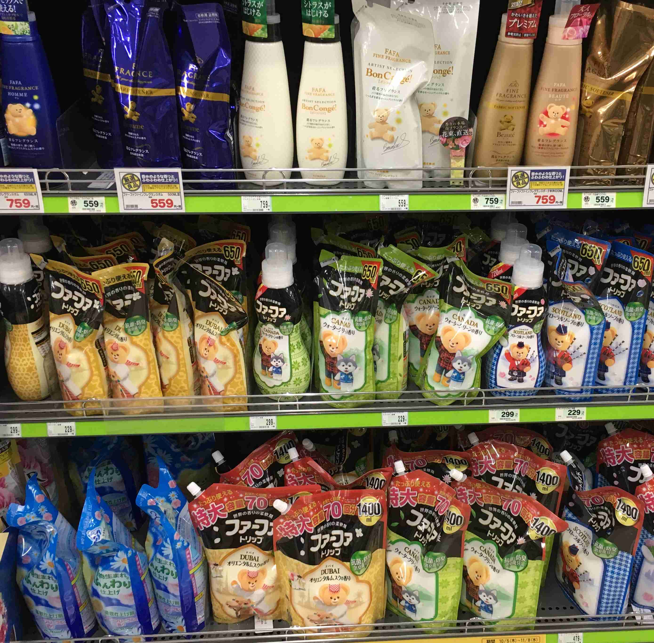 日本企業の商品のオススメPart5