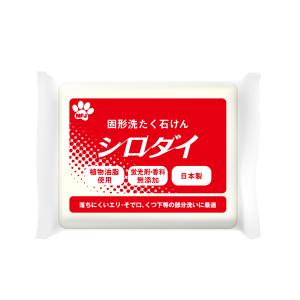 日本企業の商品のオススメPart5
