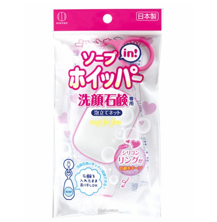 日本企業の商品のオススメPart5