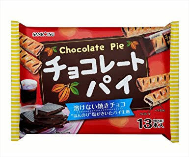 日本企業の商品のオススメPart5