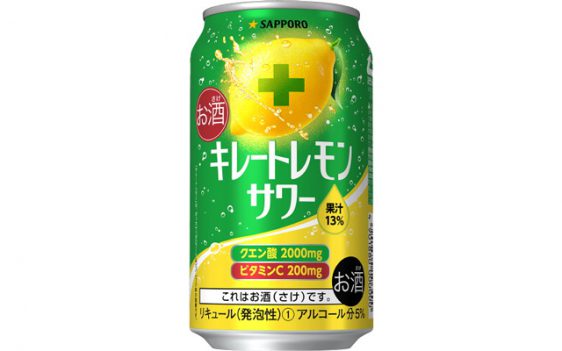 日本企業の商品のオススメPart5