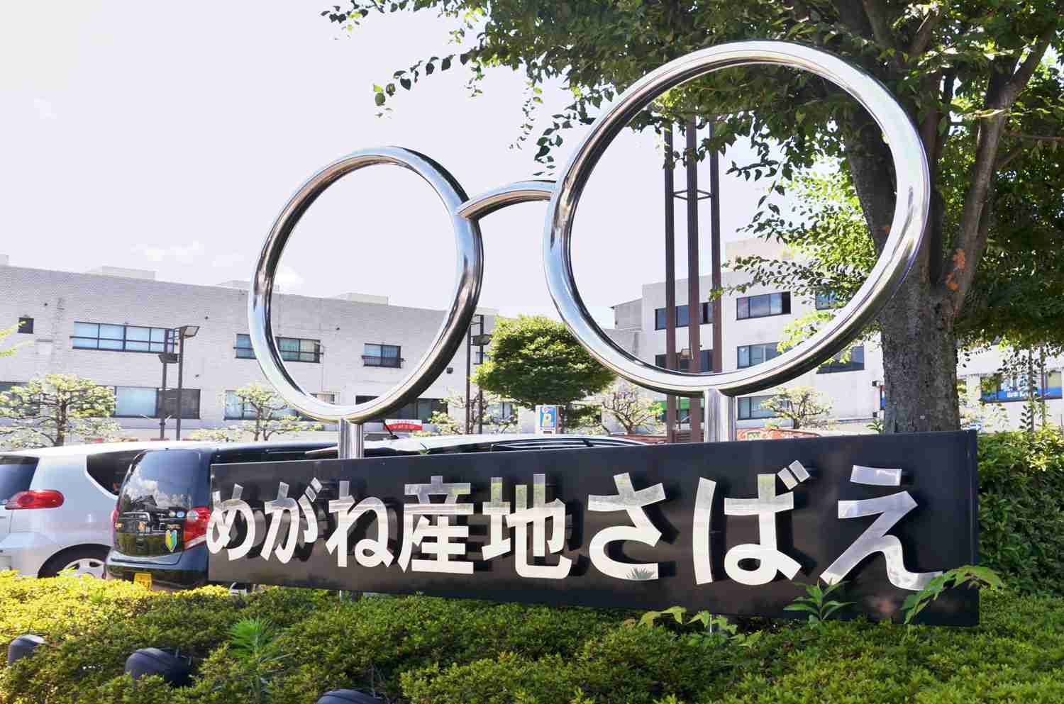 日本企業の商品のオススメPart5