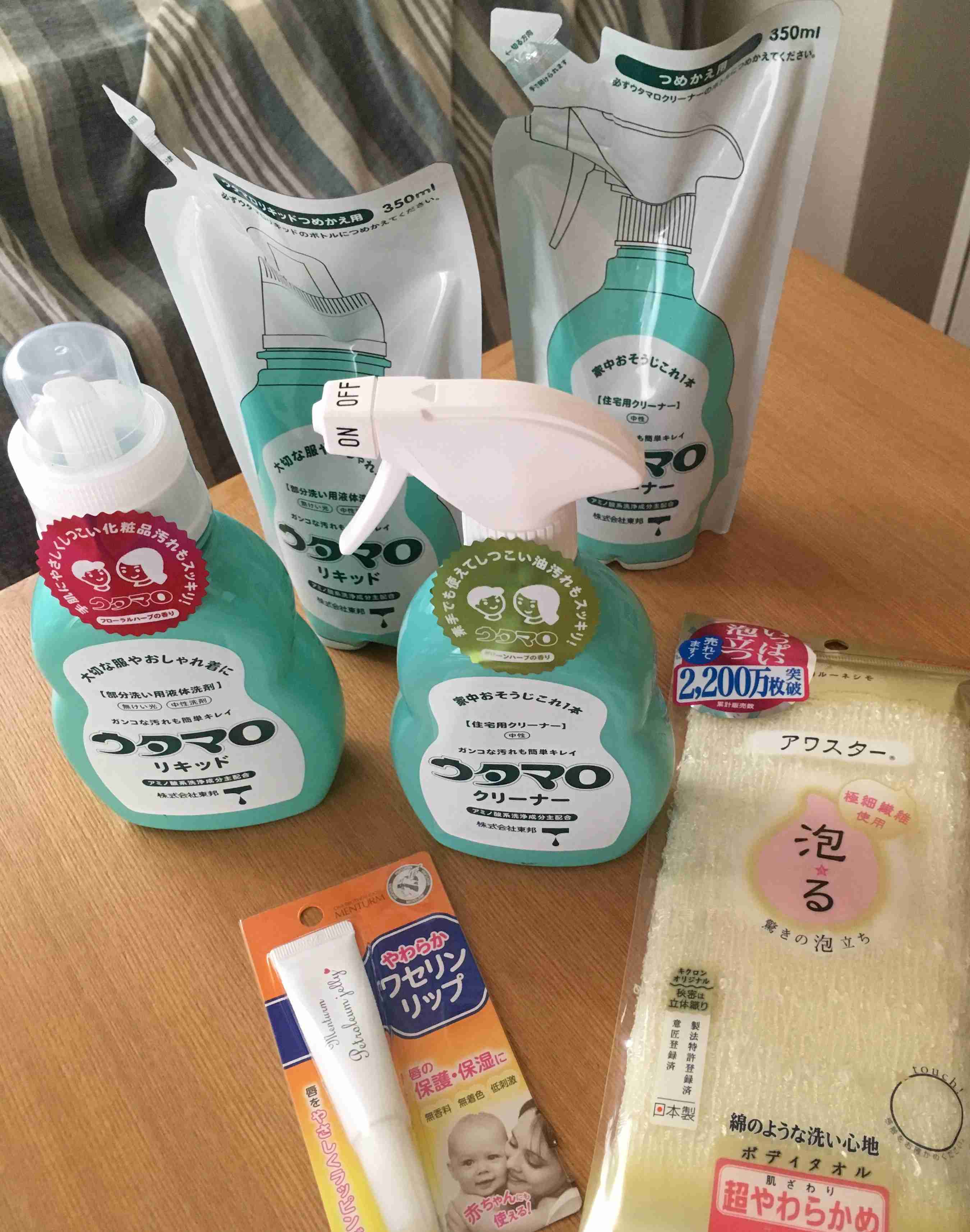日本企業の商品のオススメPart5