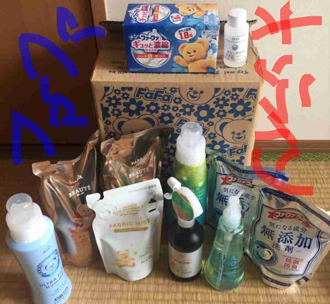 日本企業の商品のオススメPart5