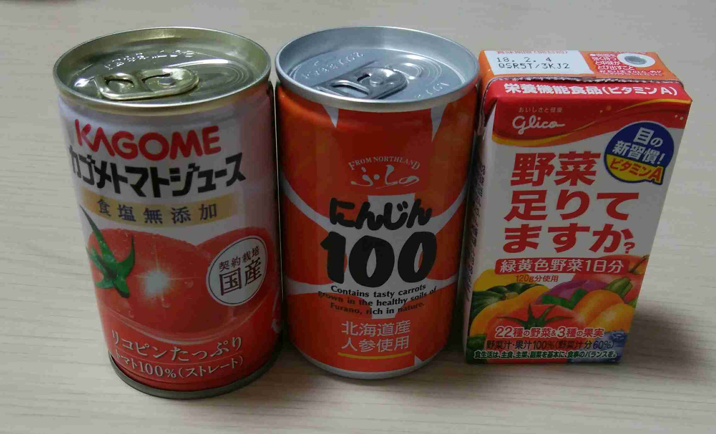 日本企業の商品のオススメPart5