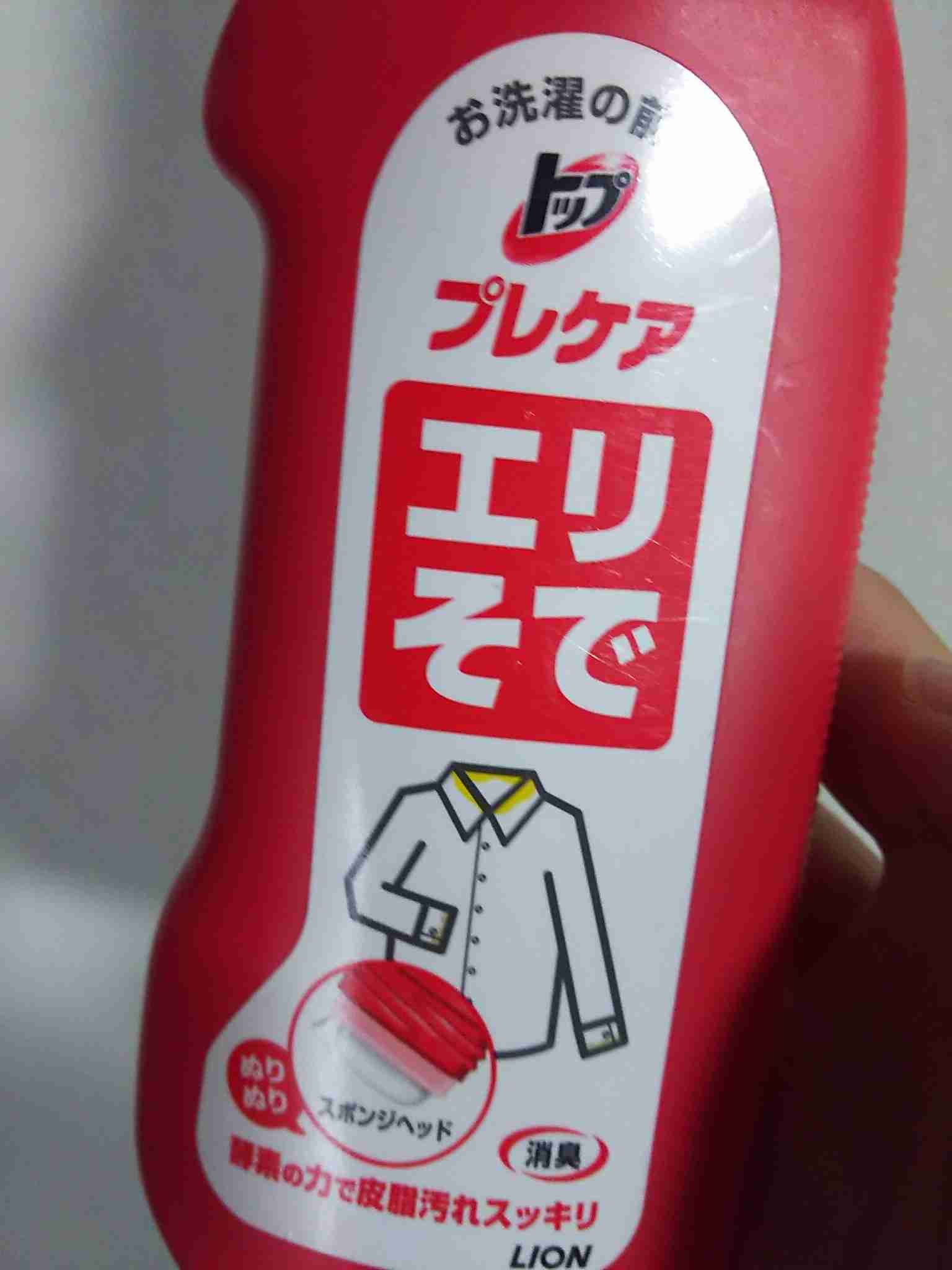 日本企業の商品のオススメPart5