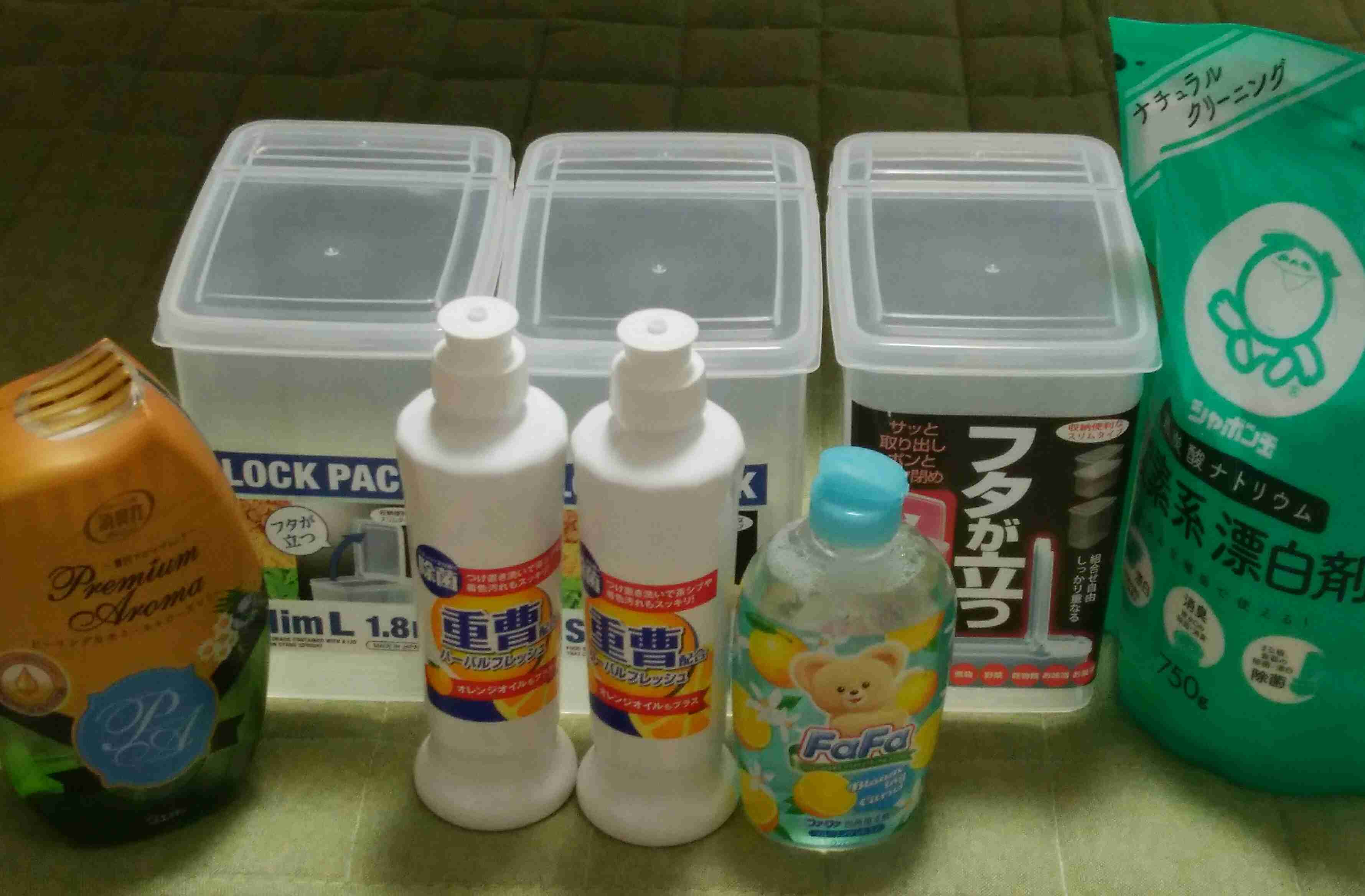 日本企業の商品のオススメPart5
