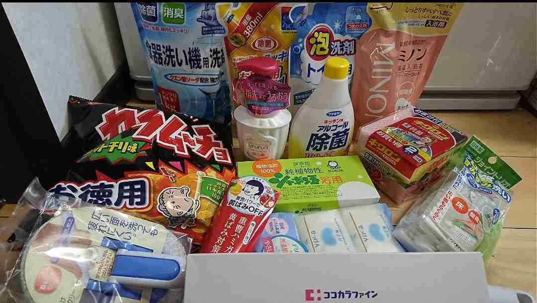 日本企業の商品のオススメPart5