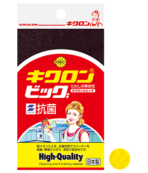 日本企業の商品のオススメPart5