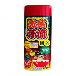日本企業の商品のオススメPart5