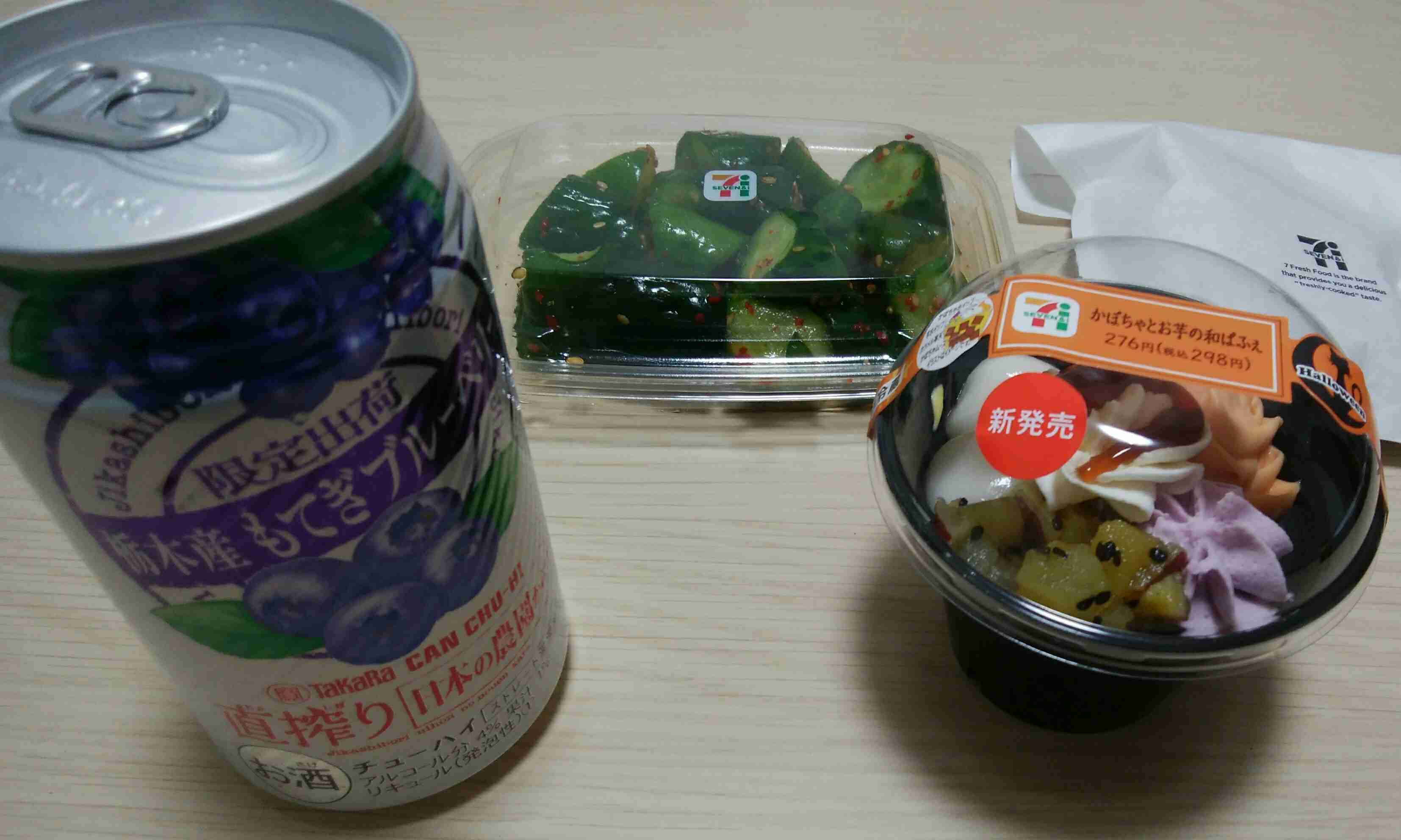 日本企業の商品のオススメPart5