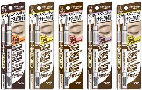 日本企業の商品のオススメPart5