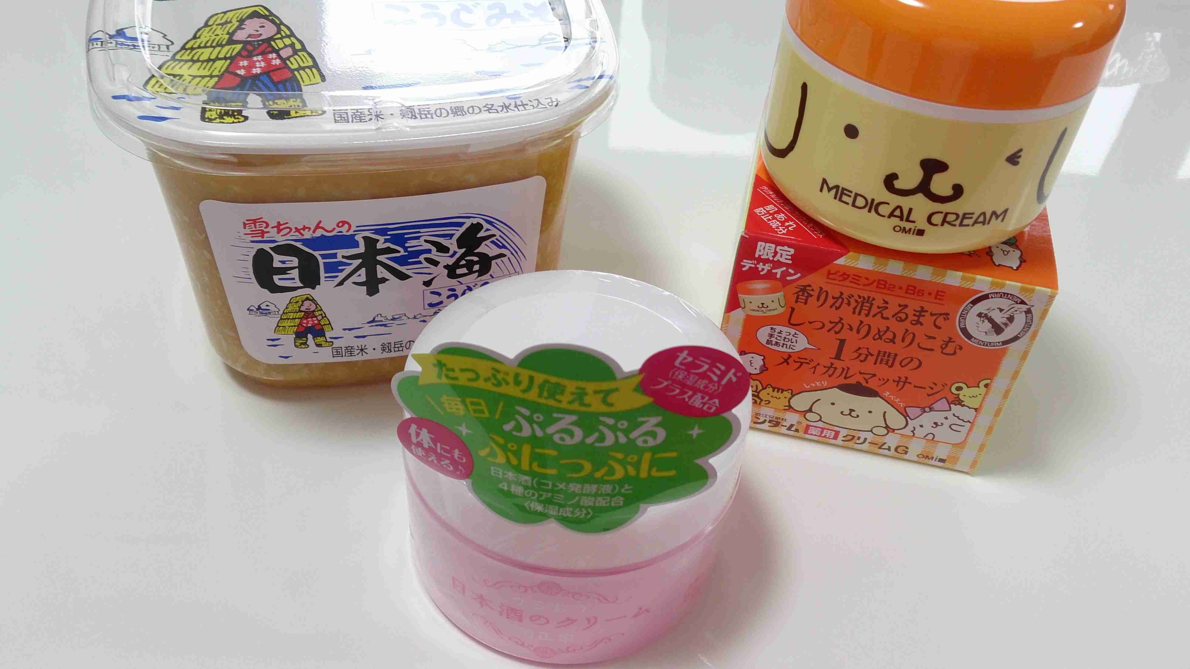日本企業の商品のオススメPart5