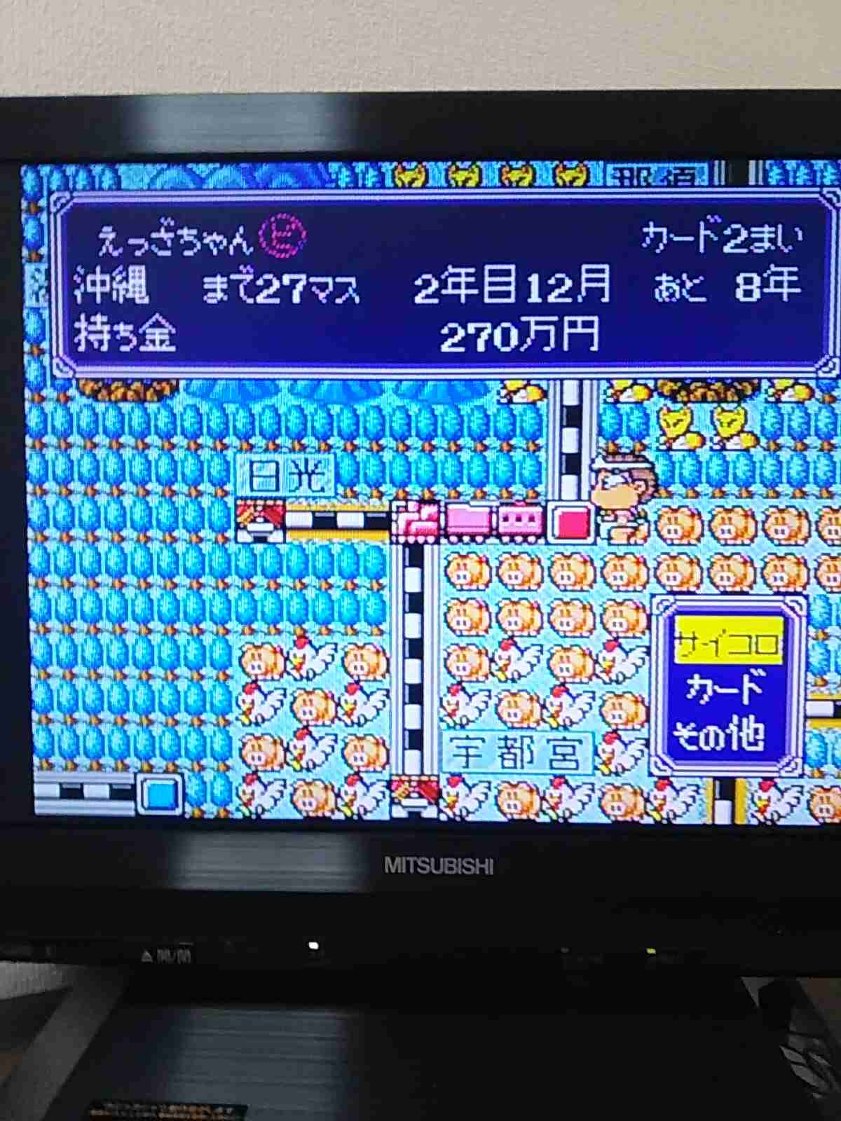 顔文字、AA使って楽しく話そーー\(　•﹏•　)/ 