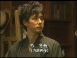 ★朝ドラで好きな男性キャラ★