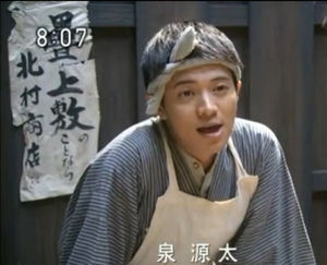 ★朝ドラで好きな男性キャラ★