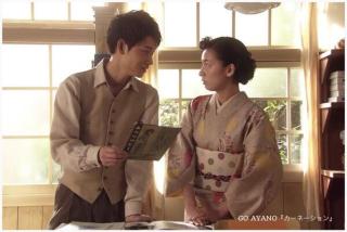 ★朝ドラで好きな男性キャラ★
