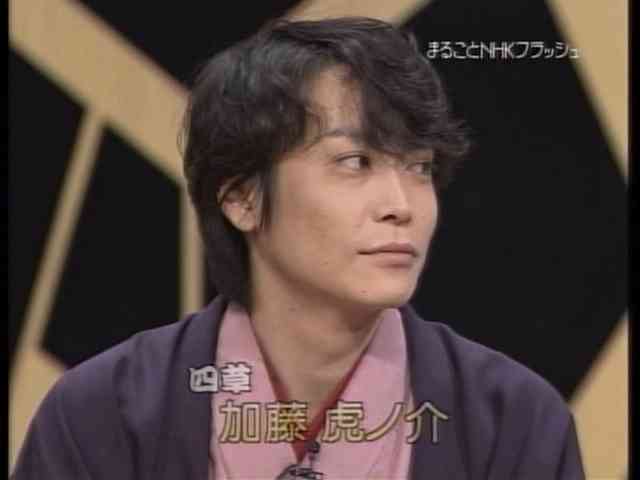 ★朝ドラで好きな男性キャラ★
