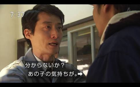 ★朝ドラで好きな男性キャラ★