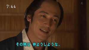 ★朝ドラで好きな男性キャラ★