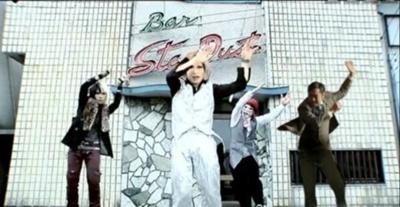 アーティストのPVの画像で曲名を当ててみてはくれまいか