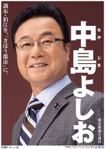 今月の雑談トピ【2017年10月】
