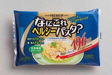 今月の雑談トピ【2017年10月】