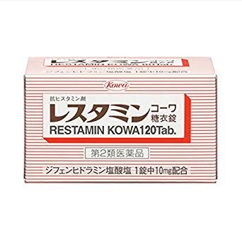 今月の雑談トピ【2017年10月】